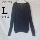 ハニーズ レース編み ニット カーディガン トップス L 黒 オフィスカジュアル N2m