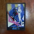 �G���@���Q���I���J�[�h