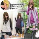 GfځEViE^OEwOTVcEJbg\[E