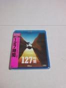 <>127[u[C]_j[{C/WF[YEtR