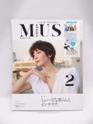 2105@otona MUSE(Igi~[Y) 2021N 2 