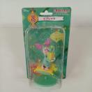 I[ig fBYj[ 2020 NX}XI[ig 8 sObg Happy