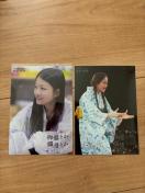 AKB48 島田晴香 絢爛とか爛漫とか 生写真 2枚セット