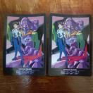 �G���@���Q���I���J�[�h