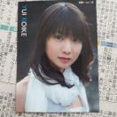 ���r�B�����g���J(._.)�B