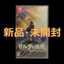 Vi J [_̓` uXIuUCh jeh[ XCb` \tg Nintendo Switch \tg