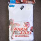 ViWARMDRYjVVc2gA130