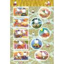 2008O[eBOu͂낤Ăv80~V[