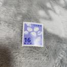 �؎�@�P�U�~��