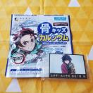 Vi*Sł̐n*LbYJVE*y`E**V[