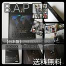 【廃盤】B.A.P 2枚組DVD+写真集【日本盤】2nd ADVENTURE