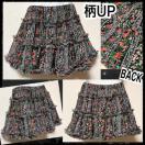 yVizCpVtHfމԕeBA[ht~jXJ[g