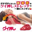 OC lbNXgb`[ Â Â 񂱂  Xgb` ɘa bNX }bT[W c{