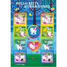 2009グリーティング「ハローキティ&ディアダニエル」シール式