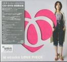 ˈLOVE PiECE(CD+DVD)J