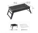 ���^BBQ42??22cm�y�V���i�z�o�[�x�L���[ �R���� �y�� �A�E�g�h�A �`���R�[���O���� �܂肽���� �g���s�v