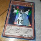 遊戯王 ライトロードマジシャンライラ ウルトラ