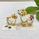 ߘa8NxuyKX ʐeq  ߁zߔN 2026N }t ֏ ~j`A NX^ }t Vi