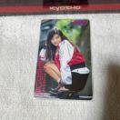 ڶ@50x@Ƃ肦@'96/1@N϶޼݁@W@gp