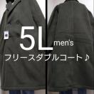 Vi^O5Lmen'st[X_uR[g