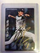 PSJr[/PeTCJ|hr-PU_EQWY