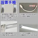 LED x[XCg Rt 20W^ ̌^  6p 100Vp A F