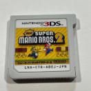 Nintendo 3DS New �X�[�p�[�}���I�u���U�[�Y 2 �\�t�g �J�[�g���b�W �j���e���h�[ DS