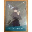 �y���������zCF:��p����~EDION ���� �b A4�N���A�t�@�C�� ���J��