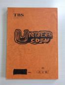 �wUNDER��CD TV�x�x�b�L�[�I