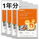 r^~D Tvg 3~4 12N JVE NHi