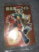 �_������ �l�����V�}�C�g