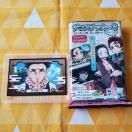 Vi*Sł̐n*fRXebJ[3*ߖ׍s*g[fBO