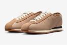 NIKE Rebc U[