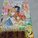 ߂lߗߏłAӂӗčpɂȂ܂