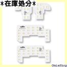 YOURS A[Y z_ t[h GB5 GB6 vZbg pHt yh709-2833 2 M 1111