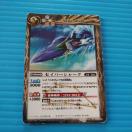 �������������z�@�Z�C�o�[�V���[�N�@24