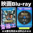 fBlu-raywt]ٔx^ ֓H {M