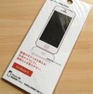 Phone5ptیtB