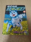 ���`��WEED 3�� �����悵�Ђ� ���� �R�~�b�N