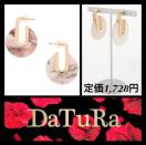 艿1,728~T[NEh}[uesAXnuE S[h嗝Ε