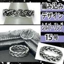 yVi/15z҂ݍ݃fUCVo[O