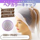 wAJ[ Lbv  ȒP j[ht   Xq VR nCCg bV |Cg sv