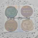 ���b�Z�[�W�V�[�� 4���Z�b�g f ���b�s���O