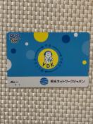 �N�I�J�[�h 500�~�� 1�� �V�i���g�p �L���� ��ƕ� QUO�J�[�h �~�j���^�[85�~������ ������