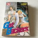 QbgpbJ[Y GetBackers 37