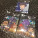 �G���@���Q���I���@�V�[��