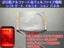 ׁz20̧&20ު̧pLEDĹްĲЁگސ