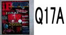 IP/Q17