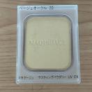 �؎�� �}�L�A�[�W�� ���X�e�B���O�p�E�_���[UV  EX �x�[�W���I�[�N��20