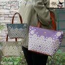 ׂ׃_ obO g[g ~j  fB[X L  TuobO LN^[ `